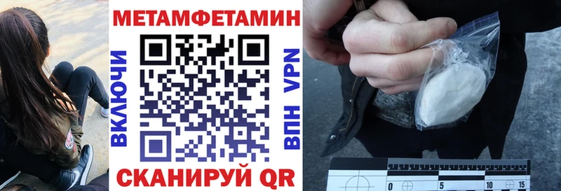 закладки  Златоуст  АМФ Premium 