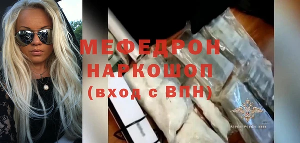 не бодяженный Новокубанск