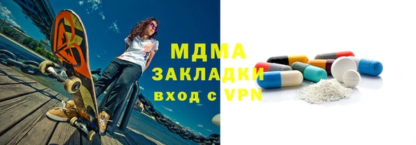 apvp Алексин