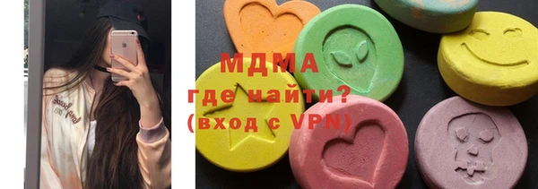 apvp Алексин