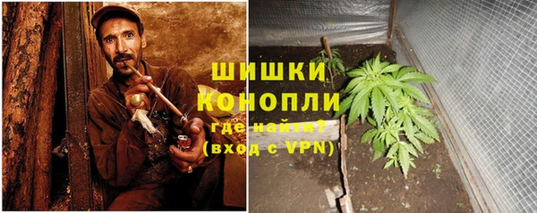 mdpv Абдулино