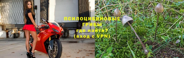 синтетический гашиш Алзамай
