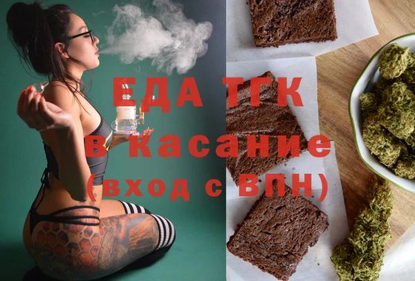 jwh Алексеевка