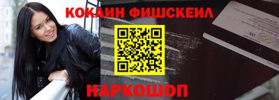 прущий лед Краснознаменск