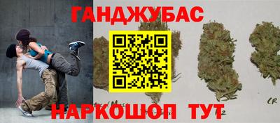 прущий лед Краснознаменск