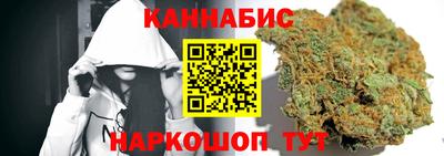 прущий лед Краснознаменск