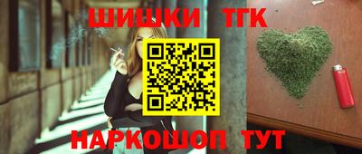 прущий лед Краснознаменск
