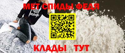 прущий лед Краснознаменск