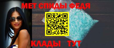 кристаллы Краснодар