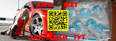 прущий лед Краснознаменск