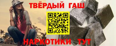прущий лед Краснознаменск